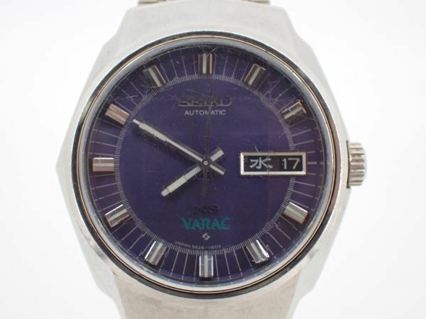SEIKO キングセイコー KS VANAC バナック 5626-7150 カットガラス 青文字盤 自動巻き メンズ 腕時計 稼働品
