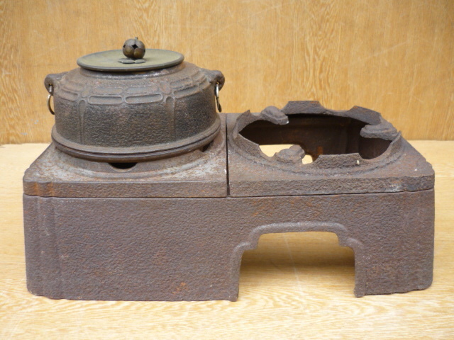 ドーコ（鉄壷）　鉄製・鋳鉄製　五徳・湯燗器　囲炉裏　インテリア用品　