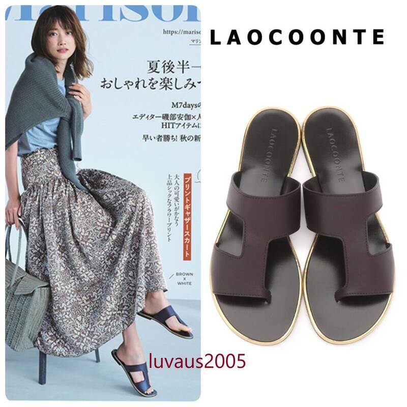 Marisol掲載ヨンアさん着用★中古美品 LAOCOONTE ラオコンテ メタル トング サンダル ミュール 36/23cm レザー 