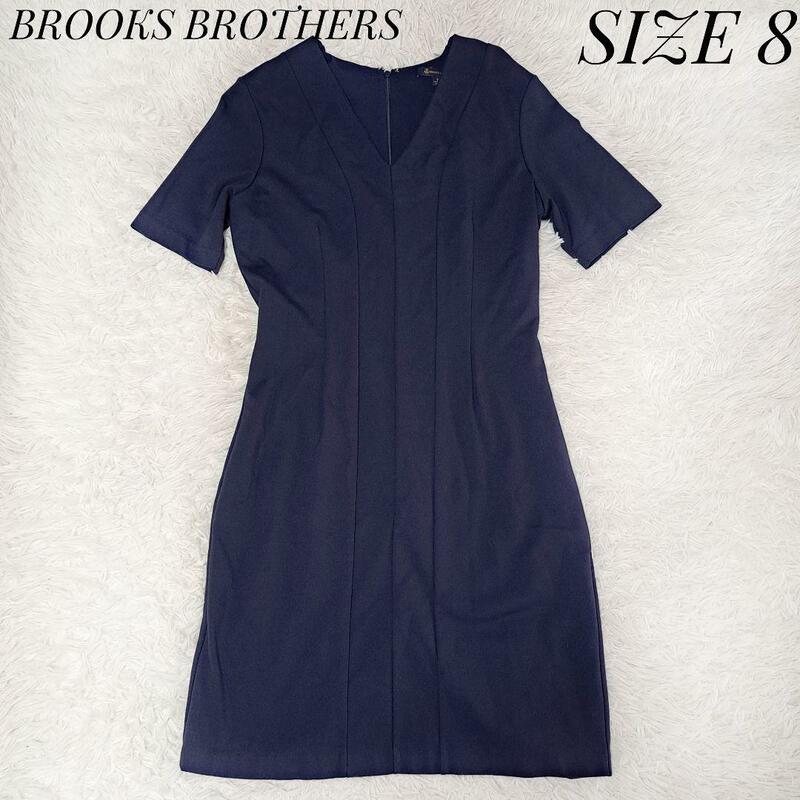 Brooks Brothers ブルックスブラザーズ 美品 ストレッチ ワンピース 大きいサイズ 8 濃紺 ネイビー フォーマル オフィスカジュアル