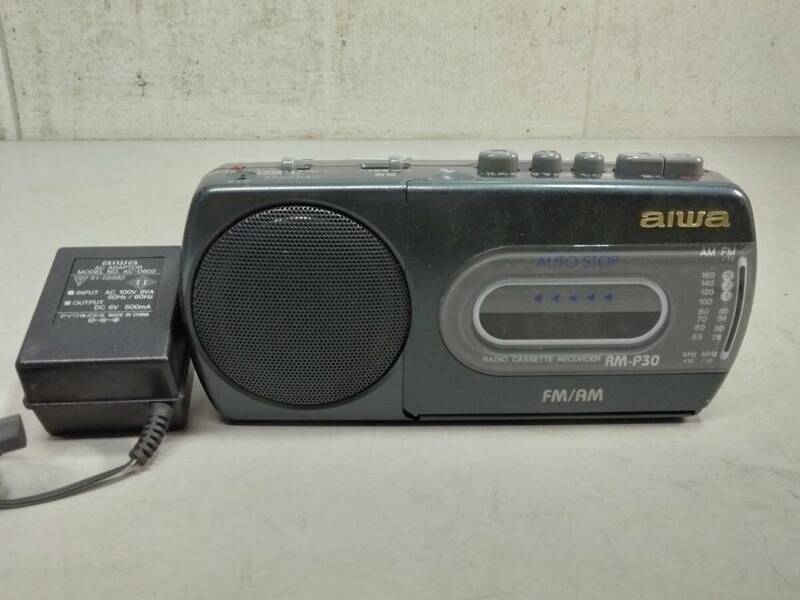 ☆AIWA ラジオカセット ラジカセ RM-P30 アダプターセット！60サイズ発送
