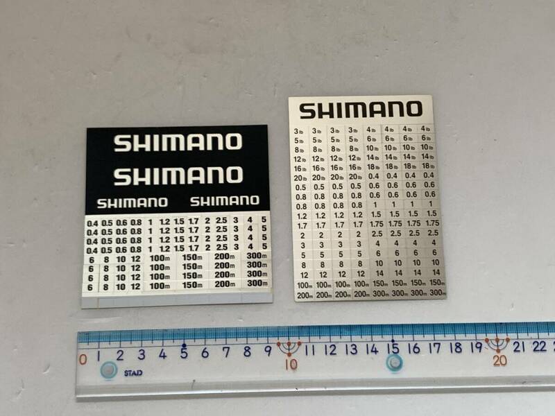 ステッカー【シマノ】２枚セット