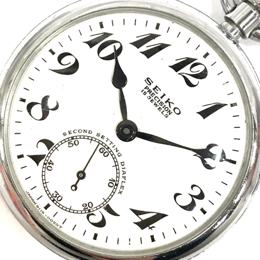 セイコー 手巻き 機械式 懐中時計 スモールセコンド スモセコ 9119ー0020T ホワイト文字盤 ブランド小物 SEIKO