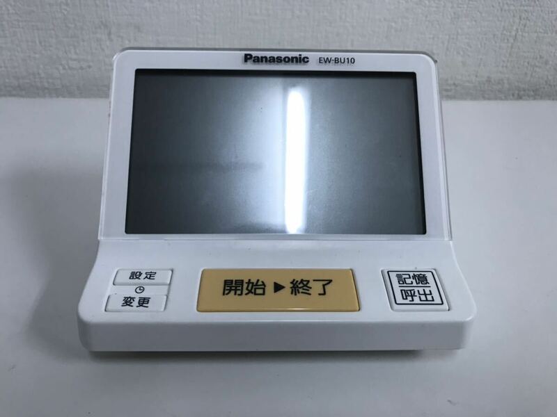D/ Panasonic パナソニック 上腕血圧計 EW-BU10 本体のみ 通電のみ確認
