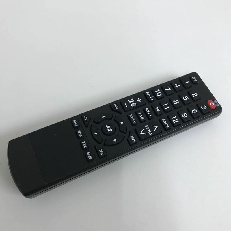 18638 テレビリモコン WH180723C/R0H WH-039