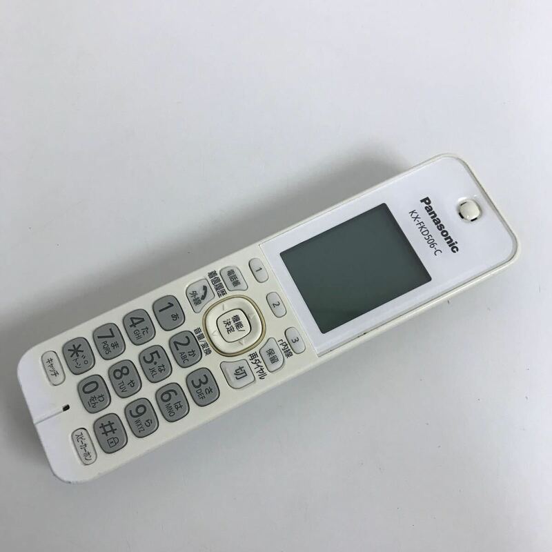 Panasonic パナソニック 電話機 子機 KX-FKD506-C 本体のみ