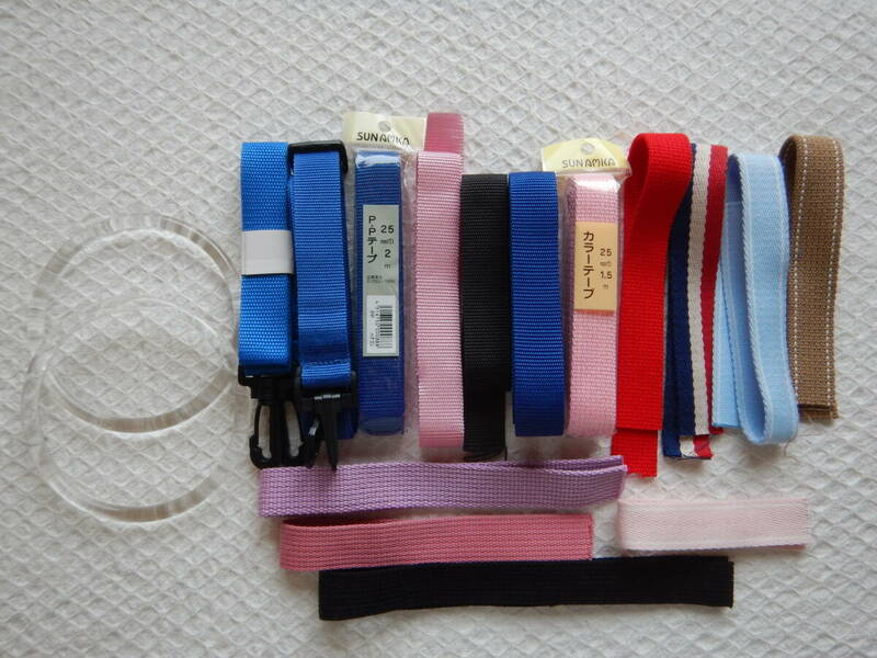 カラーテープ　ＰＰテープ　２５ｍｍ幅　かばん持ち手　アクリルテープ　ハンドメイド材料　上靴袋に　レッスンバッグに　