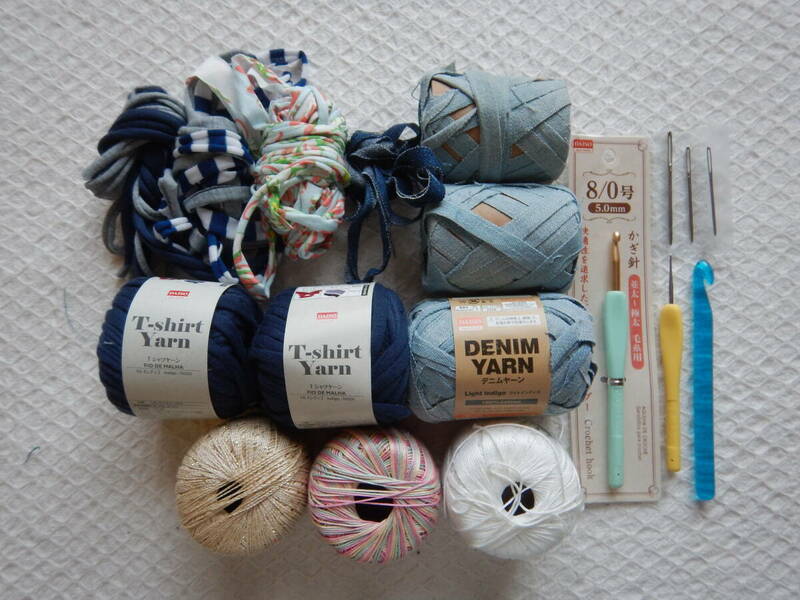 編み物　デニムヤーン　Ｔシャツヤーン　鍵針編み　レース編み　かぎ針　針　ハンドメイド材料　おまけ付　