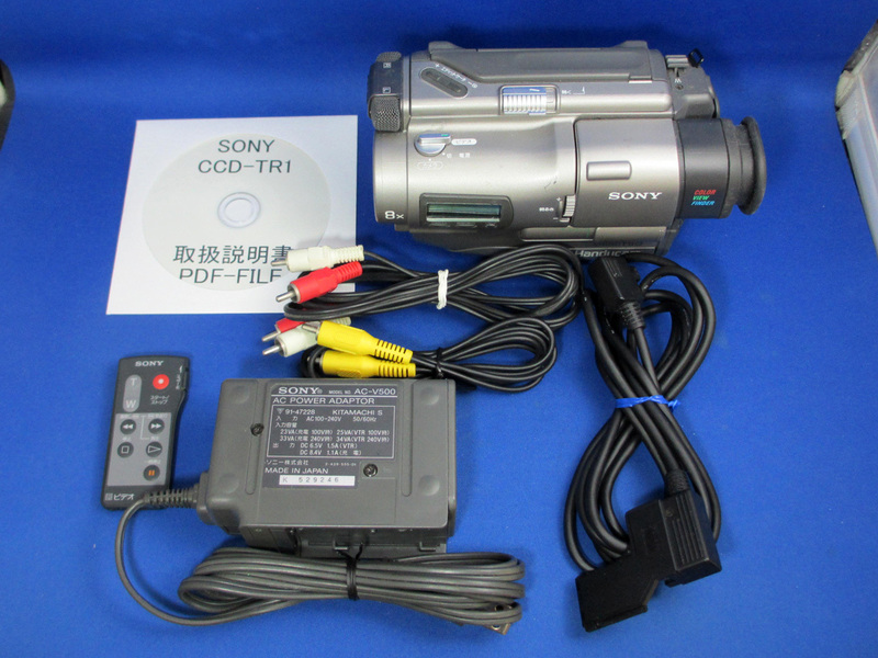 SONY CCD-TR1 Hi8/8ミリハンディカム 再生とダビング確認済み 付属品付き 8ミリビデオカメラ 一部難あり