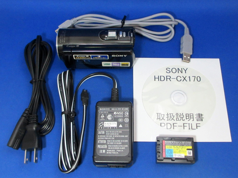 動作保証 SONY HDR-CX170 ハイビジョンハンディカム 完動品 付属品付き 裏面照射CMOS カールツァイス バリオテッサーレンズ
