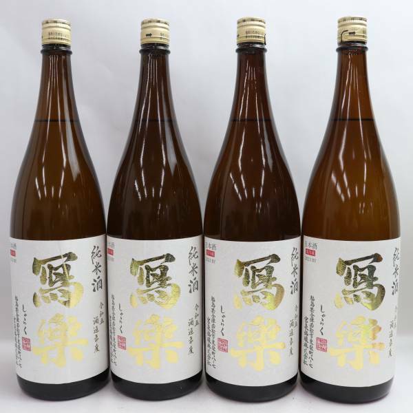 【4本セット】写楽 純米酒 2023 一回火入 16度 1800ml 製造24.01 O24D200044