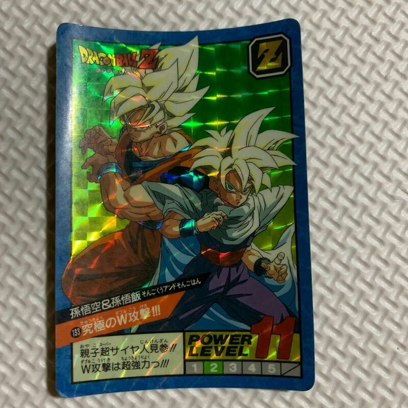 ドラゴンボール スーパーバトル 133究極のW攻撃！！！　キラ　レア　当時品