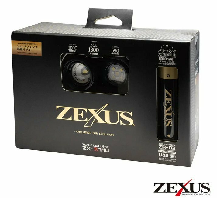 2024年発売ハイエンドモデル！冨士灯器 ZEXUS LEDヘッドライト ZX-R740 充電タイプ電池ZR－０3装備 釣りつり アウトドア