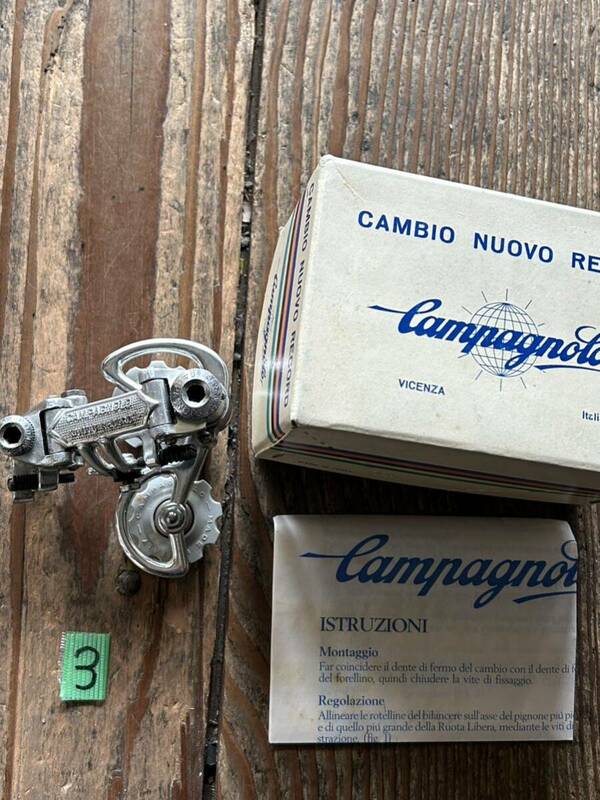 可動品 ビンテージ 箱 説明書付『カンパニョーロ ヌーボレコード リアディレイラー 白プーリーに交換済』1978年製 Rメカ CAMPAGNOLO 