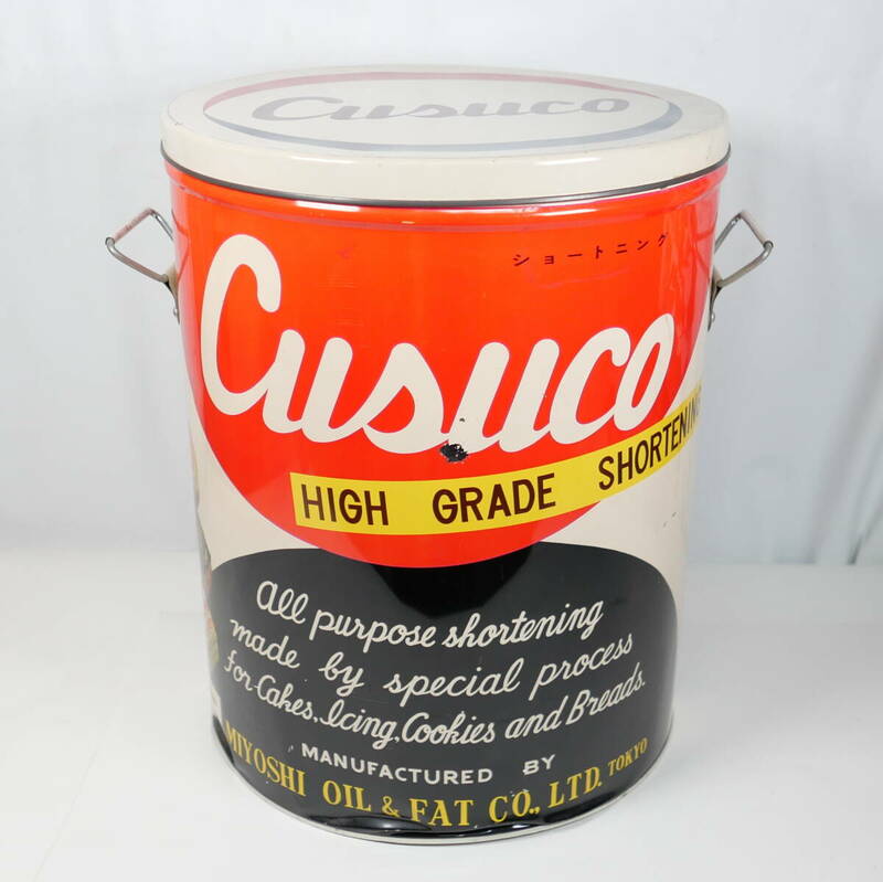 中古★レトロ 空き缶 Cusuco クスコ ショートニング ミヨシ油脂 20kg インテリア 径30cm 高さ38cm