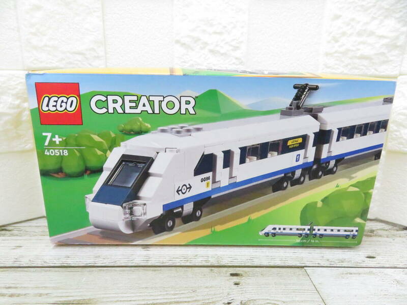 4J552SZ◎LEGO レゴ　CREATOR　クリエイター　40518　ハイスピード　トレイン　 高速電車◎未開封品