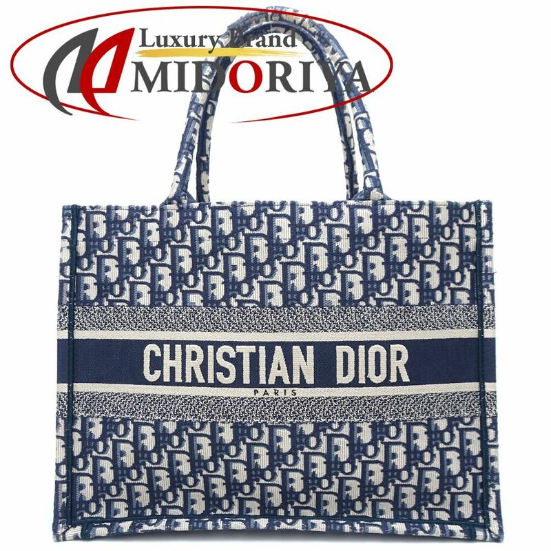 Christian Dior クリスチャンディオール ブックトート M1296RIW928 オブリーク ジャガード キャンバス ネイビー/351131【中古】