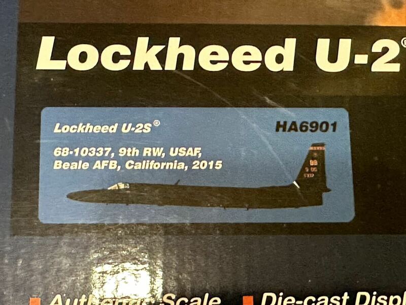 ホビーマスター 1/72 U-2S 高高度戦術偵察機 アメリカ空軍 第9偵察航空団 HA6901 Hobby Master
