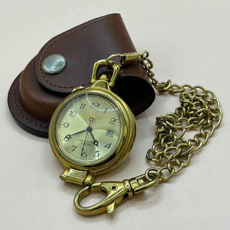 ELGIN エルジン 懐中時計 ルーペ クォーツ 拡大鏡 ゴールドカラー　懐中時計ケース付き　レトロ　不動品　時計