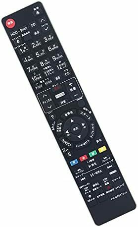 【残りわずか】 DMR-BR500 N2QAYB000188 DMR-BW900 ディーガ Panasonic ブルーレイ リモコ