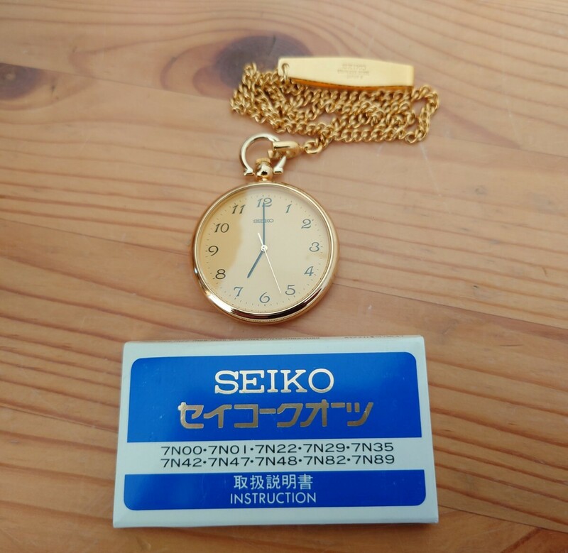 未使用品◆SEIKO/セイコー 懐中時計 7N01-0020 ゴールド★検) 超美品 アンティーク メンズ/レディース お洒落 電池切れ 保管現状品