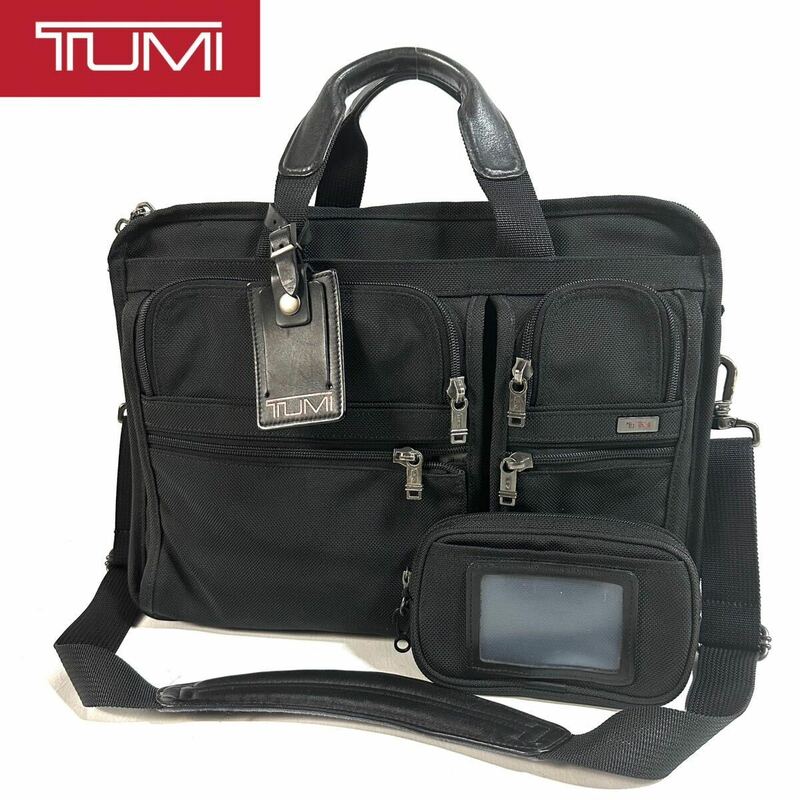 【美品】TUMI トゥミ 高密度 ナイロン 2WAY ビジネスバッグ ブリーフケース ショルダーバッグ 26041D4 ポーチ PCケース付き ブラック