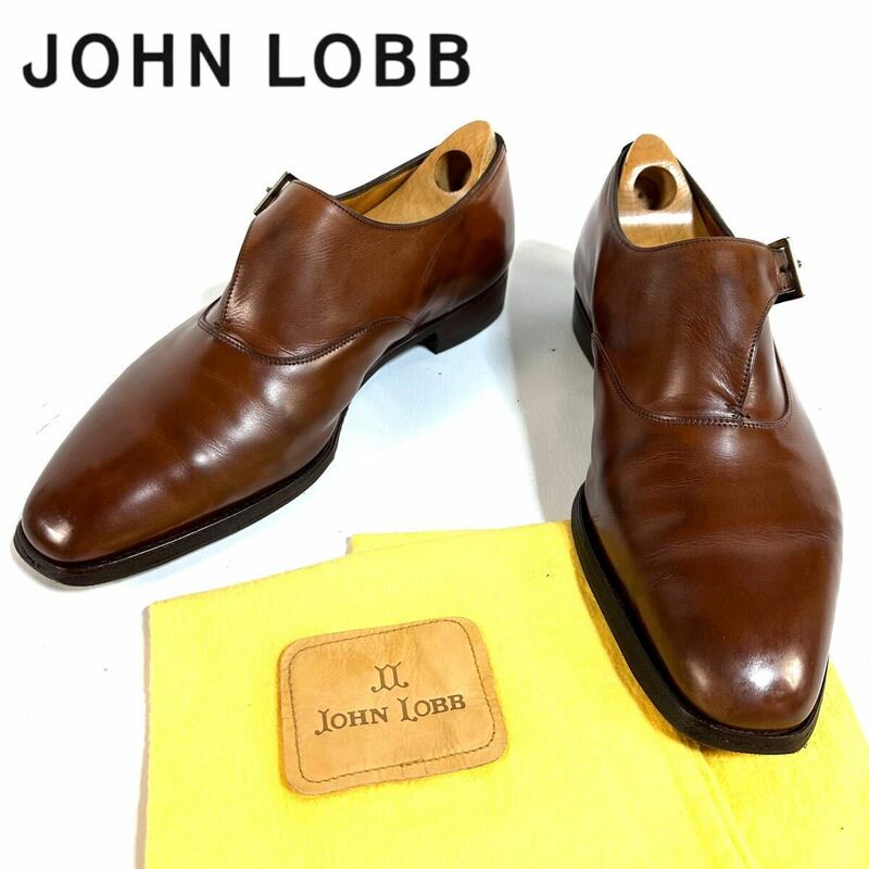 【希少品】JOHN LOBB ジョンロブ シングル モンクストラップ ブラウン 8サイズ 8896ラスト 英国製 純正シューツリー 保存袋付き