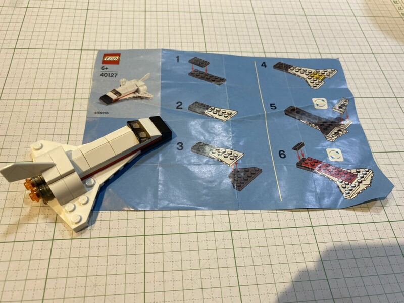 レゴ 40127 レゴ　飛行機　スペースシャトル　シティ LEGO 