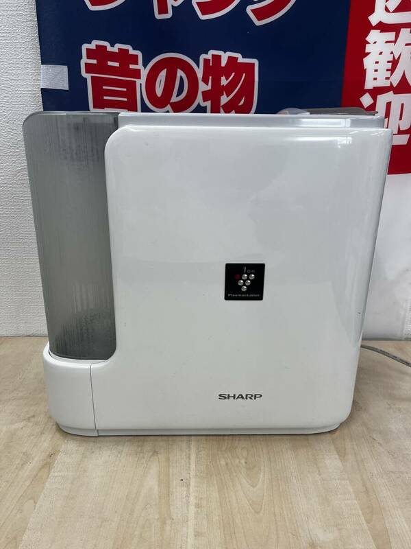 【s3049】SHARP シャープ　プラズマクラスター　加熱気化式　加湿機　HV-E50-W　2015年製　中古現状品