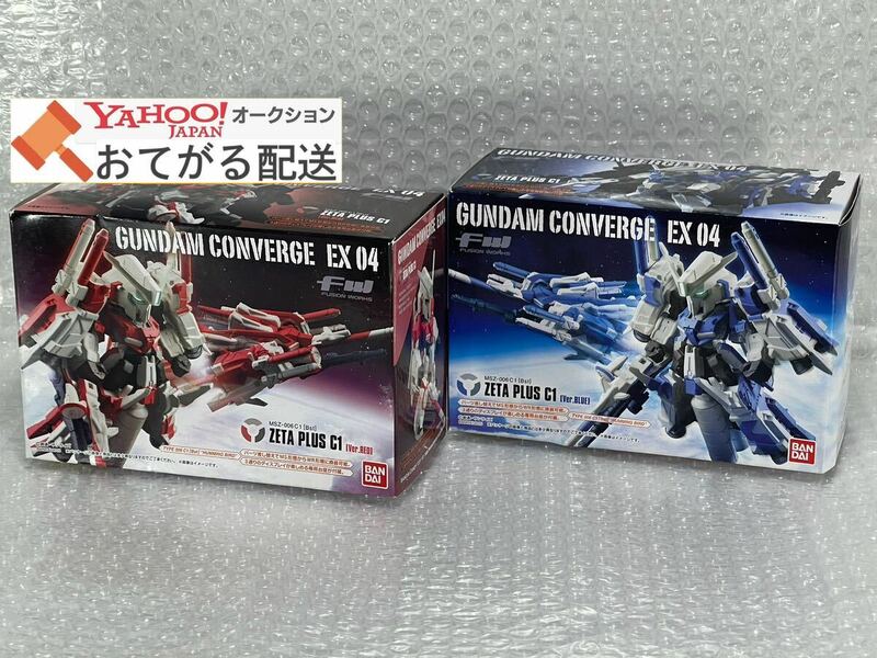 未開封 食玩 ガンダムコンバージ 2種セット EX04 ZプラスC1型 ハミングバード Ver.RED＆BLUE GUNDAM CONVERGE ゼータプラス フィギュア