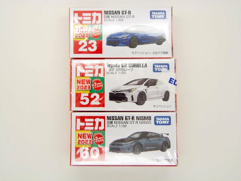 ○ トミカ 3個 セット 23 日産 GT-R 52 トヨタ GRカローラ 60 日産 GT-R NISMO 未使用品