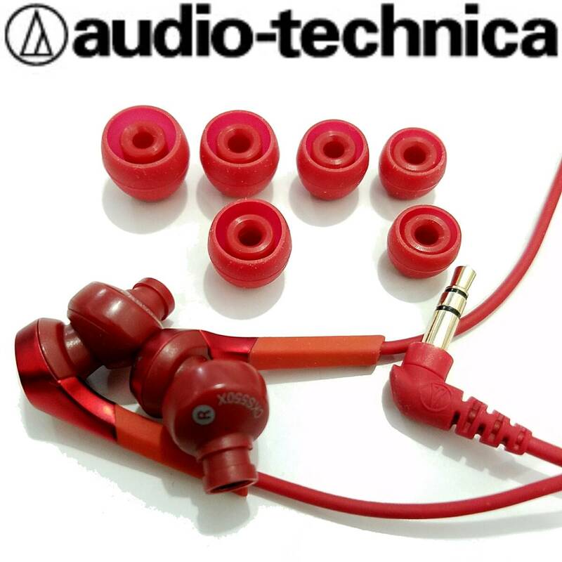 送料120~audio-technicaインナーイヤーヘッドホンATH-CKS550X RDハイレゾ音源対応イヤホン レッド重低音ヘッドフォン赤オーディオテクニカ