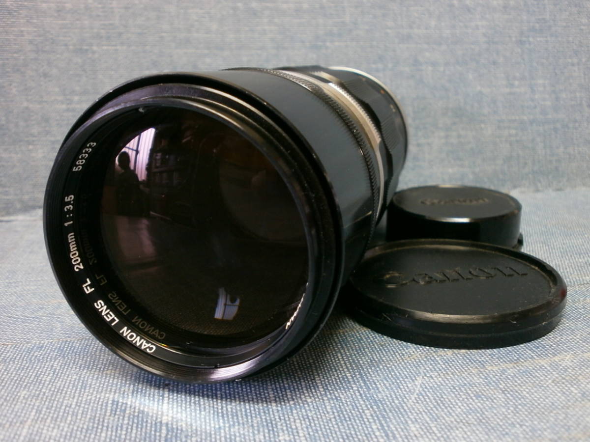 中古良品 Canon キヤノン FL 200/3.5 点検済み 現状渡し