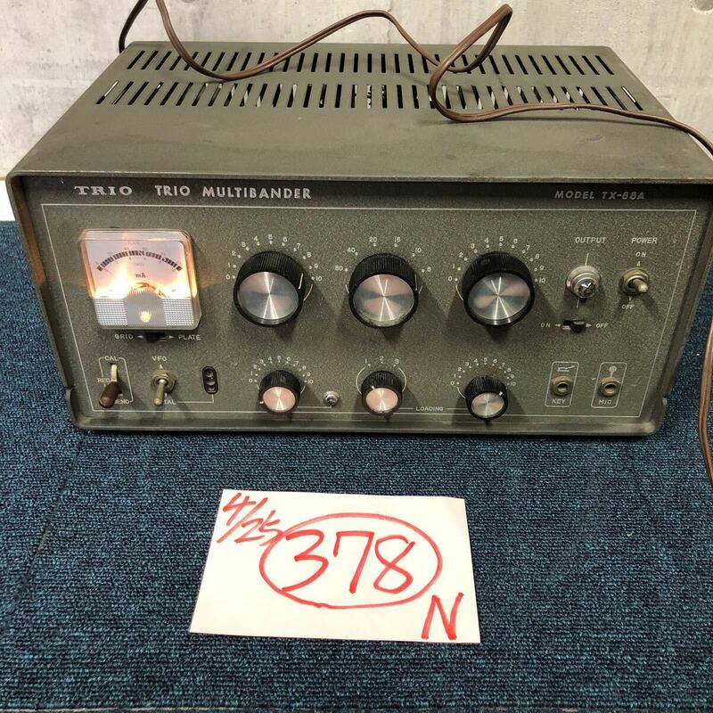 【に.ec】TRIO MODEL TX-88A 通電確認済み 無線 MULTIBANDER 