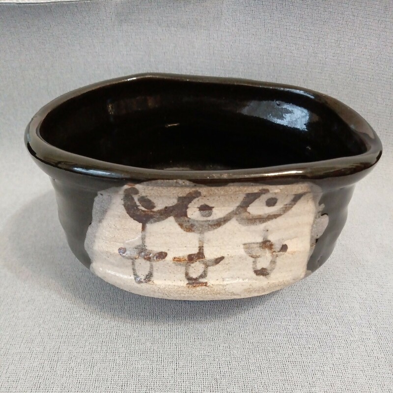 茶碗　抹茶茶碗　 茶道具 伝統工芸 陶磁器　レトロ 茶器 ご飯茶碗　日本陶器　和食器　