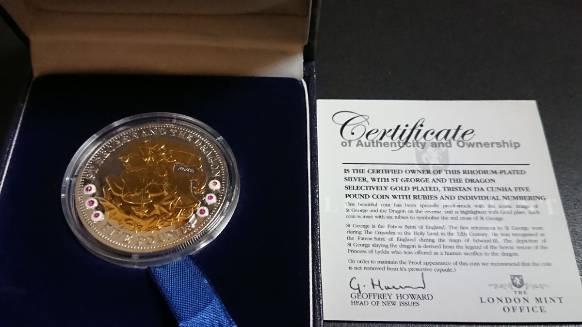 セントジョージ・ドラゴンコイン (ロジウム＋ゴールドコーティング＋ルビー) スターリングシルバー 499枚限定品 イギリス