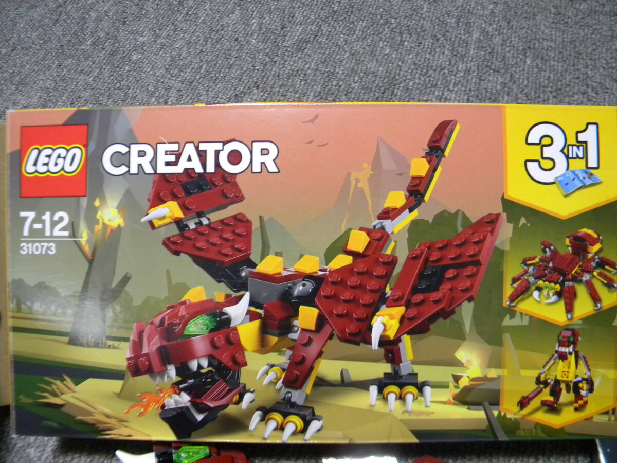 ★即決★レゴ(LEGO) クリエイター 伝説の生き物 31073