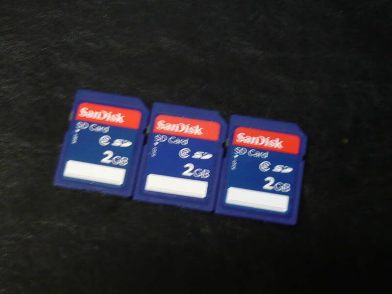 動作保証！SanDisk SDカード クラス② 2GB 3枚セット　④