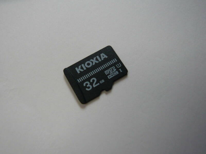 動作保証！送料無料！KIOXIA micro SDHC 32GB