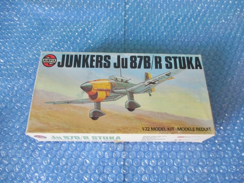 プラモデル エアーフィックス AIRFIX 1/72 スツーカ JUNKERS Ju 87B/R STUKA デカール切り取りあり 未組み立て 海外のプラモ