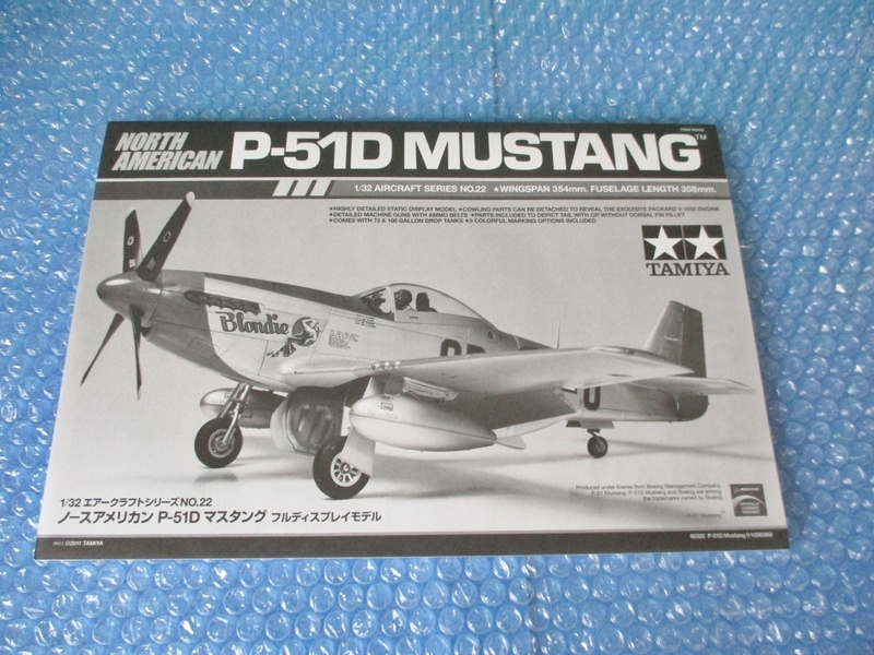 取扱説明書？タミヤ TAMIYA 1/32 ノースアメリカン P-51D マスタング フルディスプレイモデル 説明書 プラモデル
