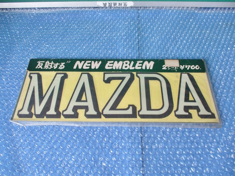 ステッカー 反射する NEW EMBLEM マツダ MAZDA 2シート 車用ステッカー 未使用 当時物