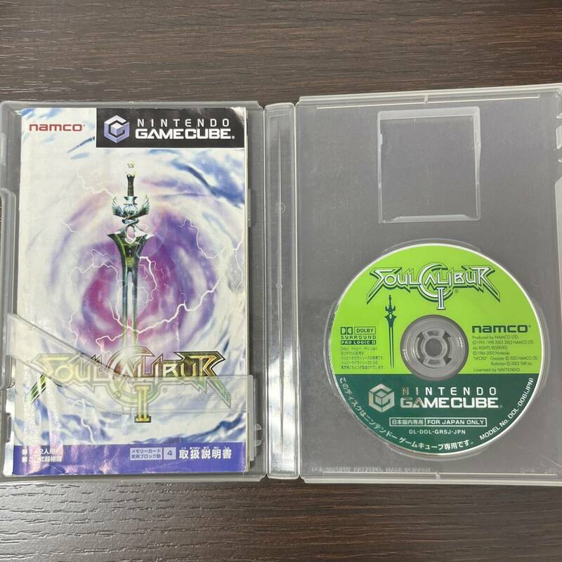 【5049】NINTENDO GAME CUBE SOUL CALIBURⅡソウルキャリバーⅡ ニンテンドーゲームキューブ 動作未確認品