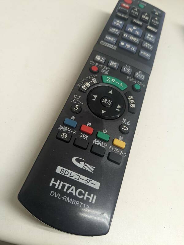 【FB-10-143】HITACHI BDレコーダー用リモコン N2QAYB000765　DVL-RMBRT12 通電するボタンもあり・ジャンク