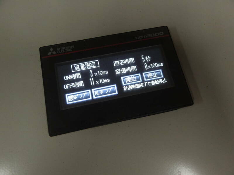 中古 三菱 GOT2000 GT2103-PMBLS タッチパネル 表示機