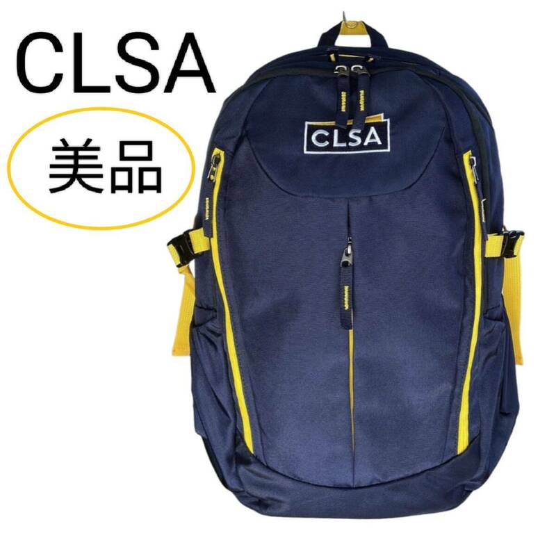 美品 CLSA バックパック リュックサック 収納力 軽量 バッグ ユニセックス 旅行 通勤 アウトドア ジム ネイビー イエロー 
