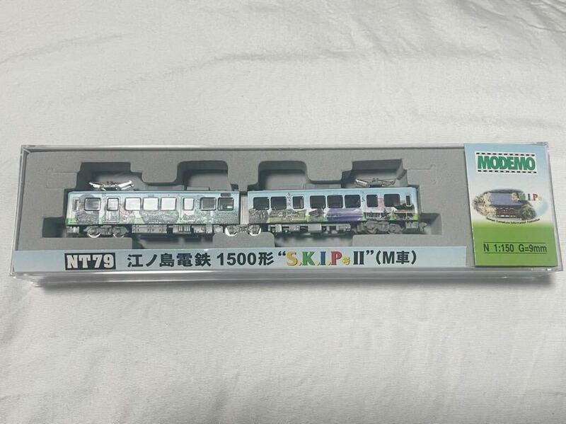 MODEMO モデモ NT79 江ノ島電鉄 1500形 “S.K.I.P号Ⅱ”（M車）