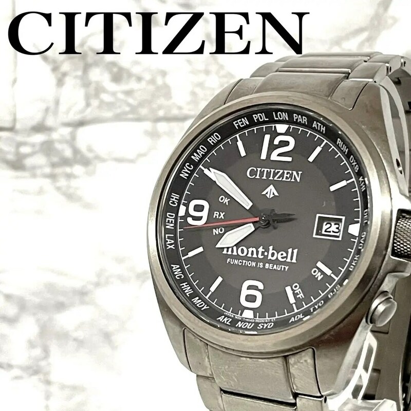 稼動品　CITIZEN プロマスター　モンベルコラボ　電波ソーラー　腕時計