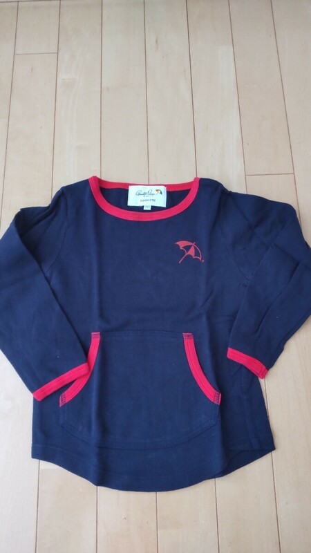 アーノルド・パーマー 長Tシャツ カットソー 紺×赤 男の子 女の子 110サイズ