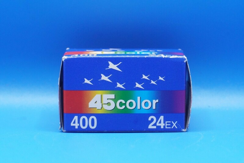 45color カラーネガフィルム 400 24EX 24枚撮り 有効期限切れ 未使用未開封品